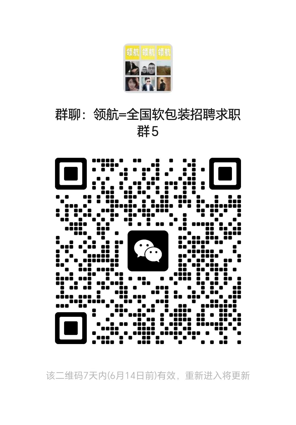 1780883472612548.jpg rbz.jpg