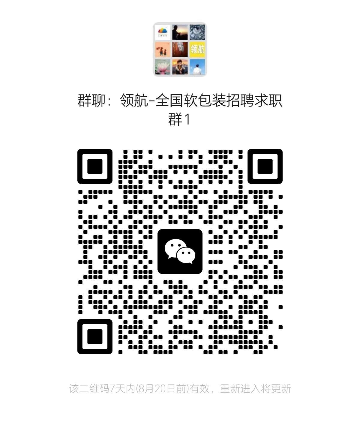 1786958457195159.jpg b094f3ca6acf60194c07406c564bb416.jpg